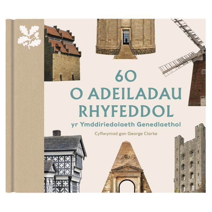 60 o Adeiladau Rhyfeddol yr Ymddiriedolaeth Genedlaethol