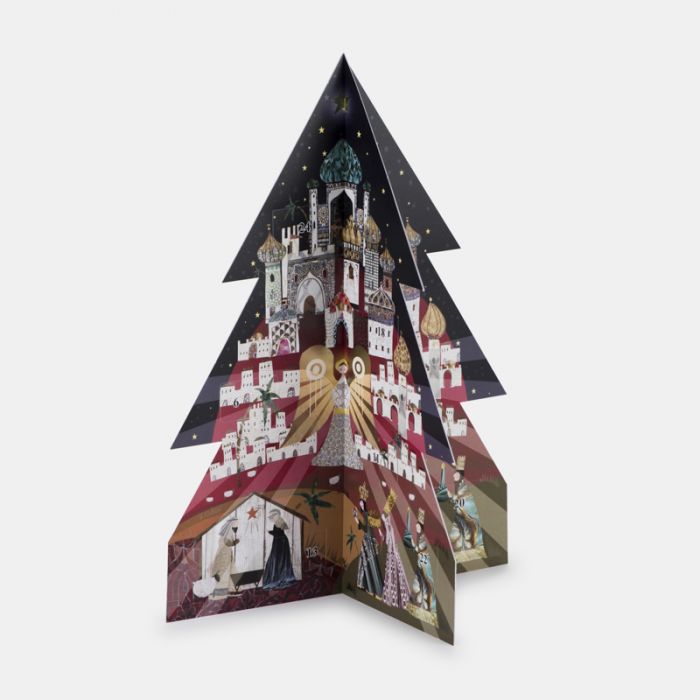 3D Bethlehem Advent Calendar