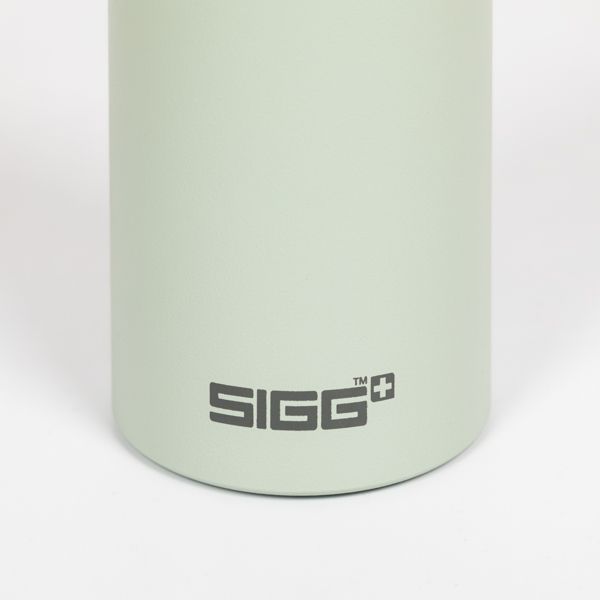 SIGG MyPlanet Plain Water Bottle
