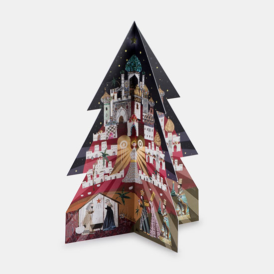 3D Advent Calendar - 3D